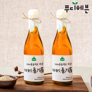 100% 통깨로 진하게 짠 하늘빛 들기름 350ml+350ml