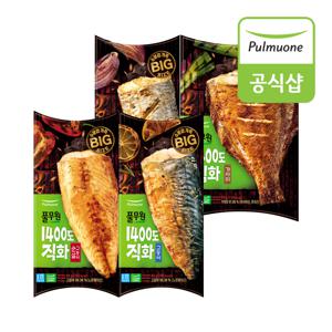 1400도 생선직화구이 4종 8봉 골라담기