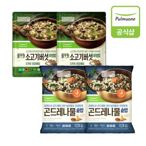 비빔밥 2종(소고기버섯/곤드레나물) 4봉 혼합구성