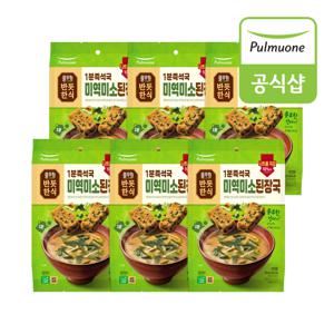반듯한식 1분즉석국 미역미소된장국(6gx5입) x 6봉