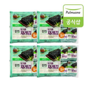 참기름 도시락 재래김 4g x 16봉 4묶음