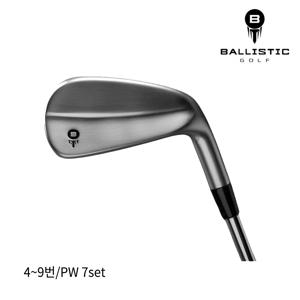 발리스틱 단조 머슬 백 아이언 세트 7set
