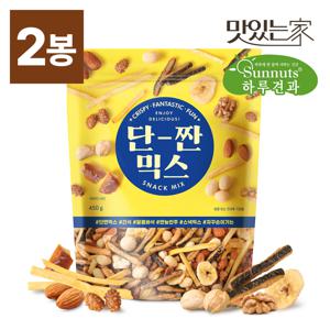 [하루견과] 단짠믹스넛450g [1+1/총2봉]