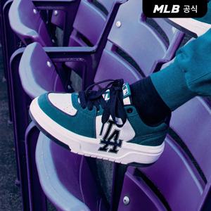 [공식] 청키라이너 베이직 SD LA D.Green