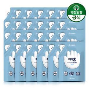 [유한양행]  SAFE365 핸드워시 200ml 리필 x 24개