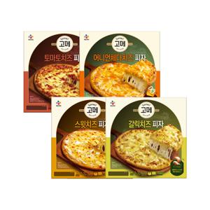 고메 치즈피자 4종(어니언체다치즈x1+토마토치즈x1+스윗치즈x1+갈릭치즈x1)