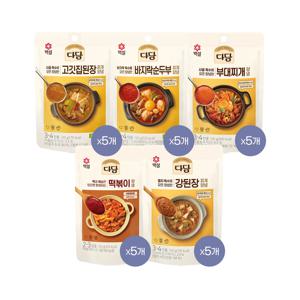 다담 양념 5종세트(순두부찌개 x5개+부대찌개 x5개+된장찌개 x5개+강된장 x5개+떡볶이 x5개)