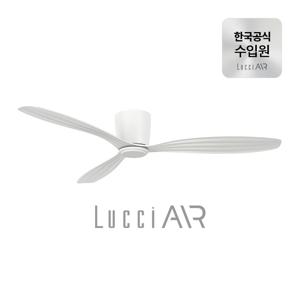 스프링베일 실링팬 132cm