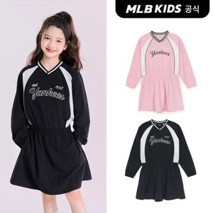 (공식) 25SS 바시티 맨투맨 우븐 원피스 (2color) 7FOPV0451