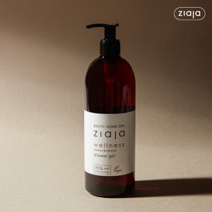 [3통 대용량]  산양유 비건 바디워시 500ml