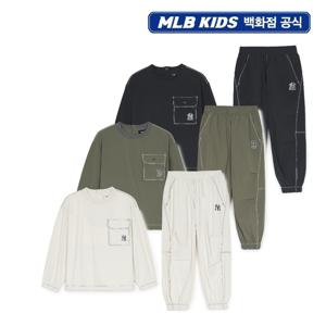 MLB KIDS 베이직 아웃도어 우븐 맨투맨 세트