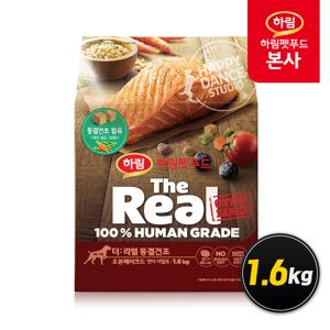 더리얼 동결건조 오븐베이크드 연어 어덜트 1.6kg