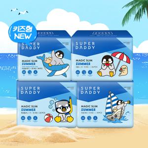 기저귀 매직슬림 썸머 4팩(대형/특대/빅형/키즈형)●