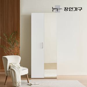 노드 E0 폴딩도어 슬라이딩 행거형 수납 거울 옷장 800