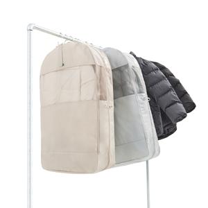 브랜든 아우터 압축파우치 M 2개_외투/계절옷수납정리