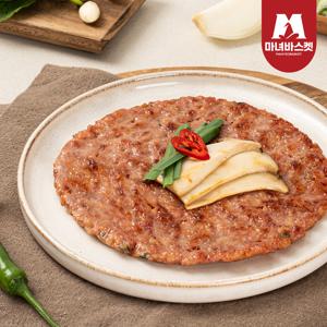송정골 한판 바싹 불고기 180g x2팩