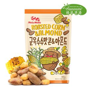 [하루견과] 군옥수수맛콘&아몬드 180g 1봉