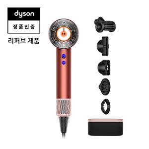 [리퍼브]  슈퍼소닉 뉴럴 헤어드라이어(스트로베리 브론즈 블러시 핑크)