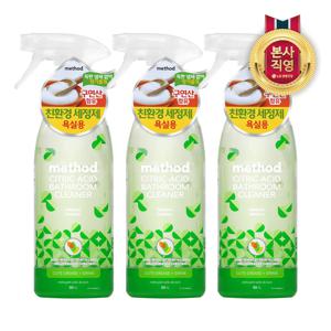 메소드 구연산 욕실용 세정제 500ml x 3개