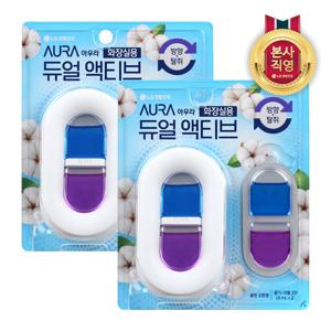 아우라 듀얼액티브 화장실방향제 코튼향 용기1개+리필2개 X 2개