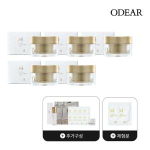 [매니아]엔더믹 크림 5개+미니크림1+미스트1+마스크2+체험분2