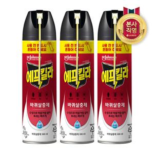 바퀴살충제 수성에어로졸 500ml x 3개