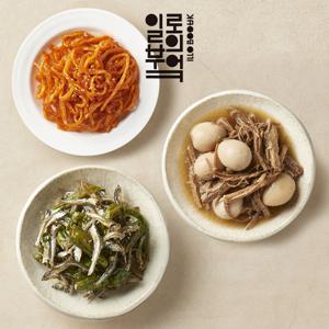 [일로의부엌]자취생반찬 3종세트 340g