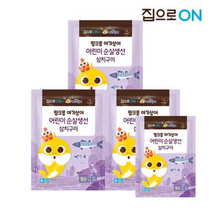 핑크퐁 순살생선 삼치구이 180g 3개 + 1개