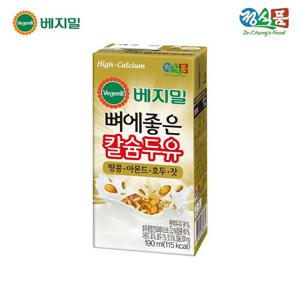 뼈에좋은 칼슘두유 땅콩아몬드호두잣 두유 190mlx64팩