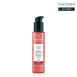 컬러 글로우 염색모케어 에센스 100ml