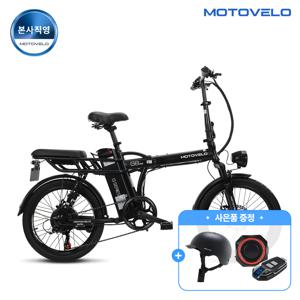 G8 프로 DUAL 500W 48V 20Ah 전기자전거