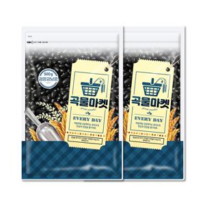 [더프레시]  검정강낭콩 500g x 3