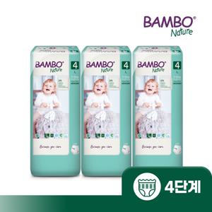 밤보그린 아기 기저귀 4단계 팬티형 대용량 1박스40매입x3팩