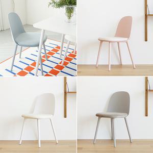 마루이 오브제 식탁 카페 디자인 의자 4color