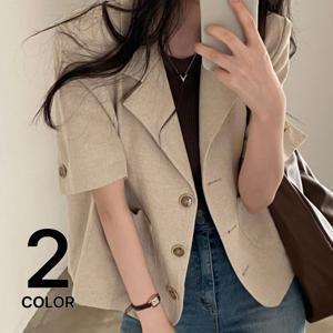 [브리치]  / 폴 버튼 캐주얼 린넨 반팔 자켓/ 2color