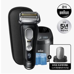 [방송]브라운 면도기 시리즈9 PRO edge 9450cc블랙+프로케어헤드