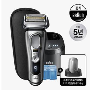[방송]브라운 면도기 시리즈9 PRO edge 9457cc실버+프로케어헤드