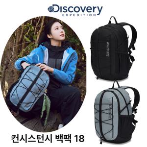 디스커버리 25년 신상 컨시스턴시 백팩 18L DXBK1015N