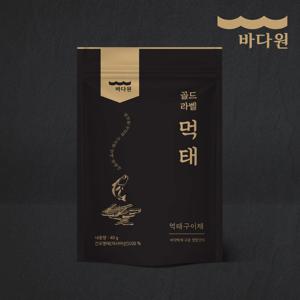 골드라벨 먹태구이 40gx2봉+요즘핫한소스 추가구성