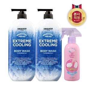 오가니스트 익스트림 쿨링 바디워시 900g x 2개+풋샴푸 비누향385ml