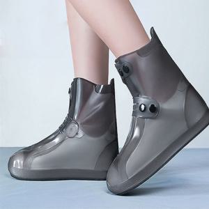 [홈앤시스] 레이니 PVC 방수 신발커버 250~260mm   미들그레이