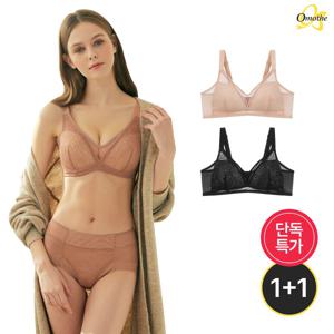 여성 속옷 빅사이즈 노와이어 레이스 보정 브라 1+1 2종 모음