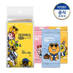 크리넥스 수앤수 카카오 휴대용 물티슈 10매×6입x4팩