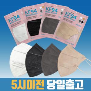 폴리테크 에코 마스크 KF94 100매 대형 화이트