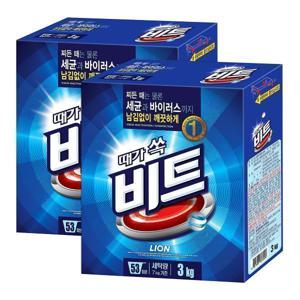 비트 분말 세탁세제 3kg x 2 셔츠 찌든때 얼룩 디톡스 세탁 오염 빨래 가루세제