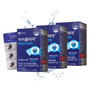 종근당건강 아이클리어 루테인 지아잔틴 500mg x 30캡슐 3박스