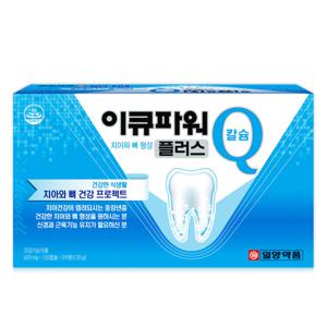 이큐파워 240캡슐 해조칼슘 옥수수수염차추출물 아연