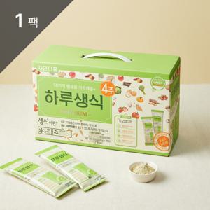 자연다움 김수경의 하루생식 4주분 1세트 (25g28포) 1팩