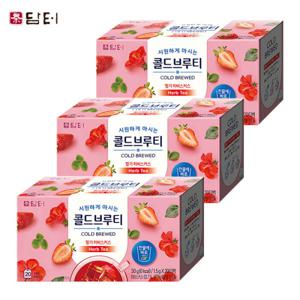 담터 콜드브루티 딸기히비스커스 20T x3