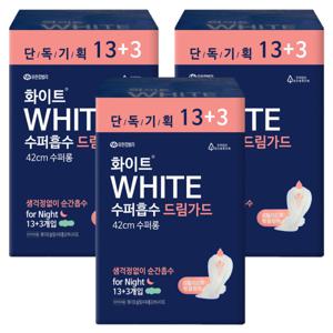화이트 수퍼흡수 드림가드 수퍼롱 13+3P X 3팩 42cm 수퍼롱 오버나이트
